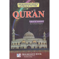 Muhammad Asad's Approach to the Qur'an</br>