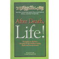 After Death Life (P.B)</br>Ruqaiyyah Waris
