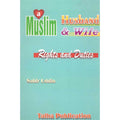 A Muslim Husband and Muslim Wife (P.B)</br>