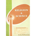 Religion & Science (P.B)</br>