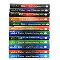 12 Imam 12 vol</br>بارہ امام 12 جلدیں