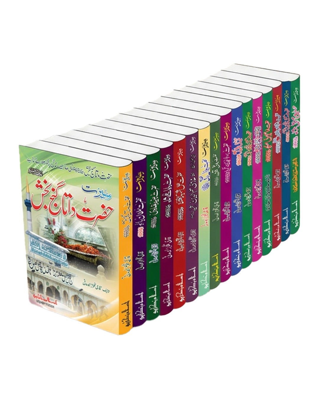 Great Islamic Personalities Set of 15 Book Bundle 1 عظیم اسلامی شخصیات