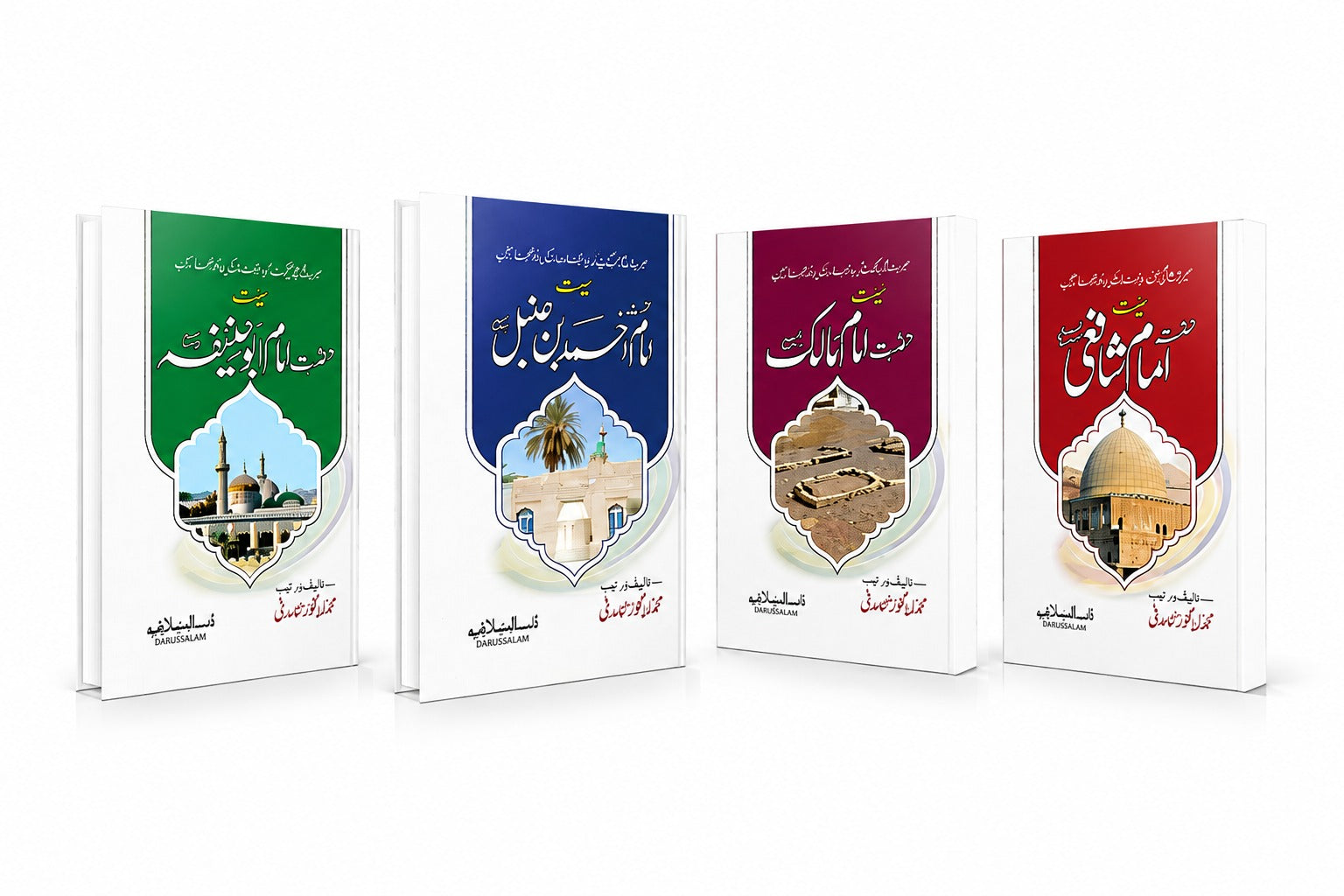 Seerat Aaima Arbah Yani Charon Amamon Ki Seerat</br>سیرت اٸمہ اربعہ یعنی چاروں اماموی کی سیرت