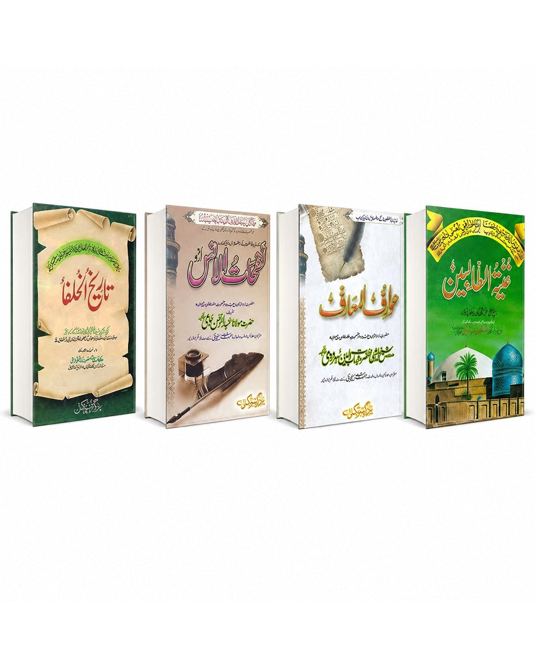 tasawf 5 books set(</br>  تصوف کی 5بہترین بکس کا سیٹ