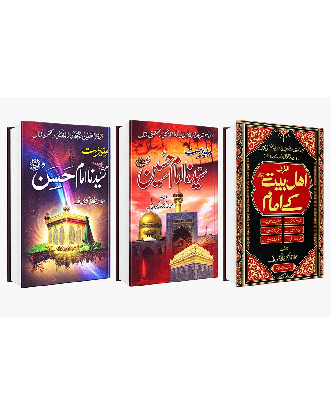 Special Bundle Offer Buy 1 Get 2 Free