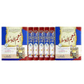 AL MUJAM UL OWASAT(7.vol</br>  المعجم الاوسط مکمل سیٹ 7 جلدیں