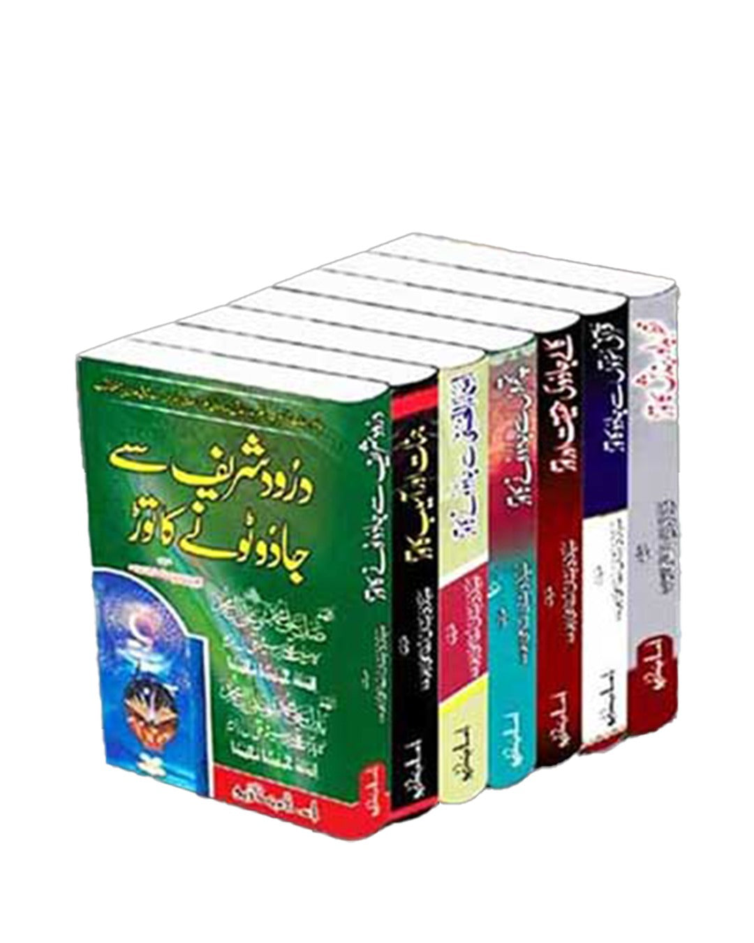 Darod Shareef Se Jadu Ka Toar</br>درود شریف سے جادوتونے کا توڑ