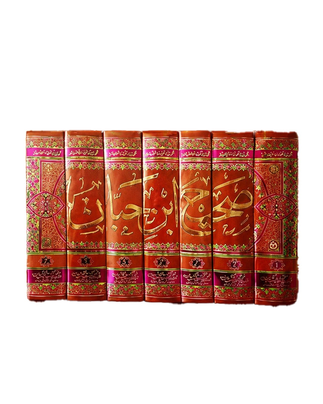 sahi ibn hibban complet set(7.vol</br>  صحیح ابن حبان اردو مکمل سیٹ  7 جلدیں
